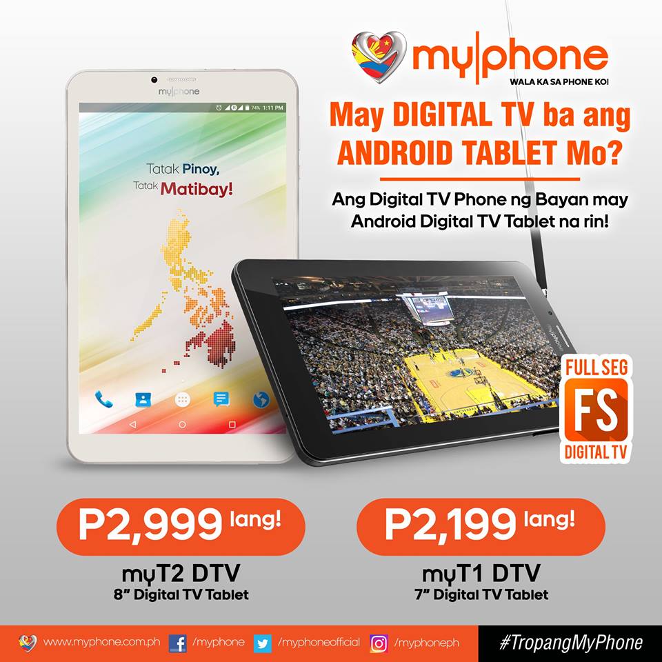 MyPhone MyT1 DTV and MyT2 DTV Official Price, Specifications, and  Availability. Budget Tablets with Full Seg Digital TV On the go for Only  P2,199 and P2,999 – BULAKENYO TECH